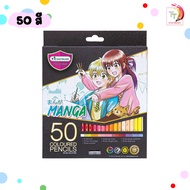 สีไม้ master art มาสเตอร์ซีรี่ย์ 50 สี รุ่น มังงะ Manga (1 กล่อง )