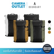 Boundary Errant Pack X-Pac