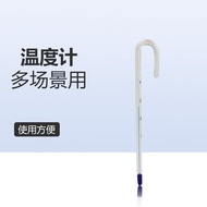 Aquarium Fish Tank Hook Thermometer Aquarium Fish Tank Diving Grass Tank Fish Tank Thermometer Crutc