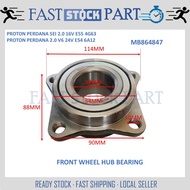 1PC FRONT WHEEL HUB BEARING - MB864847 PROTON PERDANA SEI 2.0 16V E55  / PERDANA 2.0 V6 24V E54