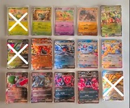 PTCG 繁中 SV8aF 來悲粗茶(波閃) 天然雀(波閃) 古鼎鹿(波閃) 密集大蛇ex 厄鬼椪火灶面具ex 烈咬陸鯊ex 冰伊布ex 雷伊貝ex 鐵武者ex 鐵頭殼ex 願增猿ex 桃歹郎ex(剩