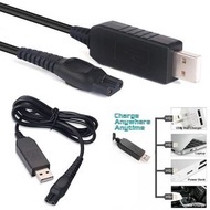 其他品牌 - 適用於 飛利浦剃須刀 USB充電器 充電線15V HQ8505 升壓線充電線 轉換器