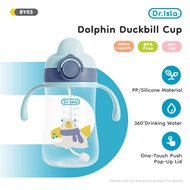 Dr. Isla Baby Drinking Bottle Child Learn Water Milk Cup with Gravity Ball Straw Handle & Strap (250
