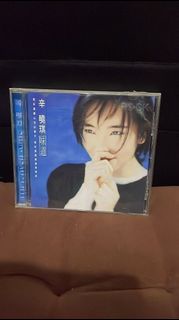 辛曉琪 味道 CD