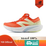 New Balance FuelCell Rebel v4 LR4 Red