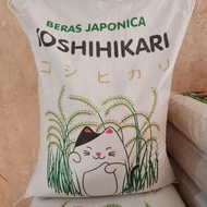 BERAS JEPANG KOSHIHIKARI 20 KG BUKAN OKINIIRI