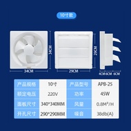 ST-⚓Kitchen Ventilating Fan Oil Suction Fan Sound Reduction Easy Cleaning Toilet Louver Ventilator Ceiling Exhaust Fan C
