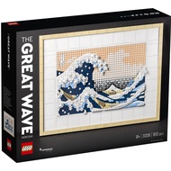 [GOwhere] *IN STOCK* LEGO ART 31208 Hokusai - The Great Wave