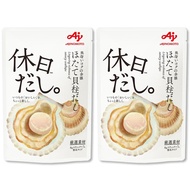 Ajinomoto Holiday Dashi. Scallop Dashi Granules, 7 Sticks per Bag x 2, Dashi Stock, Hondashi, Japan