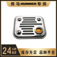 HMMWV Humvee Gearbox4L80E Oil Filter4330-01-496-5720 24208847