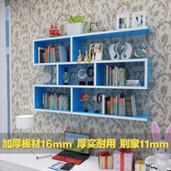 Wall Shelf Wall-Mounted Bookshelf Wall Shelf Dining Room Wall Wall-Mounted Decorative Wall Cabinet Partition Bedroom Sto