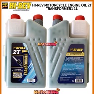 HI-REV TRANSFORMER 1 2T 1L MINYAK 2T LOW ASH HIREV HI REV