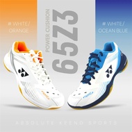 Yonex 65Z3 Badminton Shoes For Men Women Sport Shoes Fashion Casual Sneakers Hard-Wearing high quali