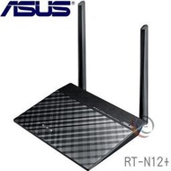 ASUS 華碩 RT-N12+ RT-N12PLUS 300M 雙天線 設定簡單 無線路由器