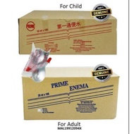 Prime Enema Kids 10ml / Adults 20ml 100 pieces (1 box)