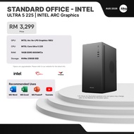 IDEALTECH STANDARD OFFICE INTEL PC PACKAGE ( INTEL CORE ULTRA 5 / INTEL GRAPHICS / 16GB RAM / 256GB 