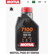 MOTUL 7100 RM48.88 CHEAPEST PRICE IN TOWN (MADE IN FRANCE/VIETNAM)