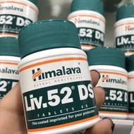 AIMIQU印度进口喜马拉雅liv52DS护肝片增强版保肝降低转氨酶养肝护肝药喝酒前