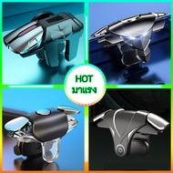 Hot PUBG Joystick A Game Shooting Assistant Joy King Eat Chicken Mobile Fifi G21 G12 C01 98k