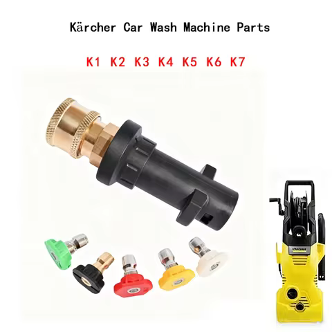 For Karcher K1-K7 Washer Quick Connect Adapter - Short Gun Rod & Foam Cannon Spray Gun Connector, Hi