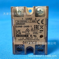 G3NB-240B-1 Relay Omron G3NB-240B-1 Relay
