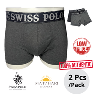 (MG)Swiss Polo 2pcs Men Boxer Trunk Smooth Comfort Underwear With Printing Design Seluar Dalam Lelak