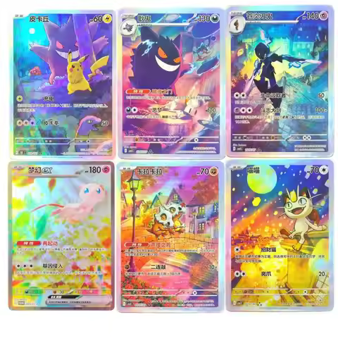 DIY PTCG Cards S-Chinese Gem Pack Vol.3 Genger CBB2C CBB3C 03 07 Meowth Ceruledge Cubone Exclusive T