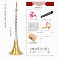 เทเลส☾◎ ฮันน่าของเล่นของคุณ Suona เสาอลูมิเนียม Suona Suona เครื่องดนตรีไม้มะเกลือไม่ทั้งชุด