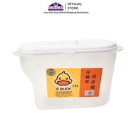 G.Duck Drinking Dispenser LARGE Capacity Refrigerator Water Pitcher 3.6 Liters