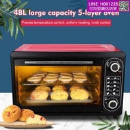 歐規48L烤箱家用烘焙商用控溫定時電烤箱OVEN禮品
