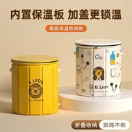 泡脚桶 Foot soaking bucket泡脚桶折叠家用过小腿便携式泡脚袋可折叠泡脚盆洗脚桶保温洗脚盆现货 24-11-23