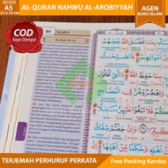 Al Quran Nahwu Al Arobiyyah Medium Size A5 Letter Translation Words Waqaf Sign Pause &amp; Continue