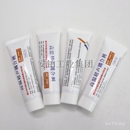 Agw-Coupler Ultrasonic Room Temperature Adhesive ab60 Medium Thickness Gauge High Temperature Injury