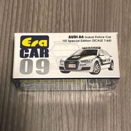 全新Era Car 09 Audi A6 杜拜警車
