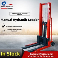QIUZHISE | Manual Material Handling Forklift