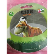 Scoop Planet Easycard