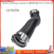 11617810796 Intercooler Turbo Charger Intake Hose Cooling Hose for     525D 525Dx F10 F11 F18 2011-2