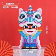 Lego [Tặng búa+đèn led] Mô hình lắp ráp doremon thần tài 40cm - Đồ chơi xếp hình Le.go Doraemon cỡ l
