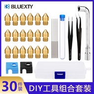 3d Printer Accessories 30-Piece Set Nozzle with DIY Tool 3D Printer Brass MK8 Nozzle Cross-Border Ex