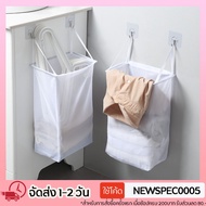 ! Laundry Basket Mesh Wall Mounted Minimal Style Hanging Bag No Need To Drill Holes In The Size 40*2