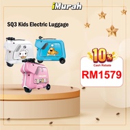 Airwheel SQ3 Kids Electric Luggage 15L [Sit and Ride | Music playback ] - 1 Year Warranty