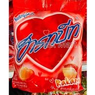 LOVE CHOCOLATE CHOCOLATE 280G (100PCS)