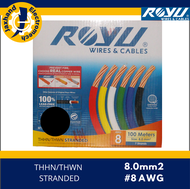 THHN WIRE AWG #8/7, 8.0mm2, 600V, 75 Amperes, 10 meters