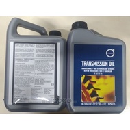 Volvo Transmission Gearbox Oil ATF  31256775