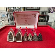 2556 Ajahn Tee Lek Wat Kao Sunamo Lp Thuad Kamakan Set Made 99 Set 亚曾西力，龙婆托版理事限量版99套