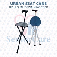 *READY STOCK* Foldable Urban Seat Cane - Lightweight Crutch Chair Walking Stick Compact Travel Friendly Elderly Senior