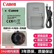 Canon SX 540 SX530 SX520 SX510HS Digital Camera NB-6L Original Battery+Charger