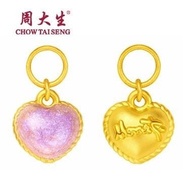 【Chow Tai Seng】Au999 Pure Gold 24K Purple Heart Shape Dangle Bracelet(with free braiding rope)
