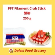 PFP Filament Crab Stick 蟹柳  ( Johor Bahru Area Only )火锅料理