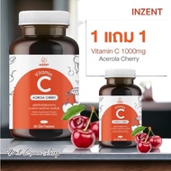 INZENT Vitamin C 1000mg. 1000mg (30 Tablets) Acerola Cherry